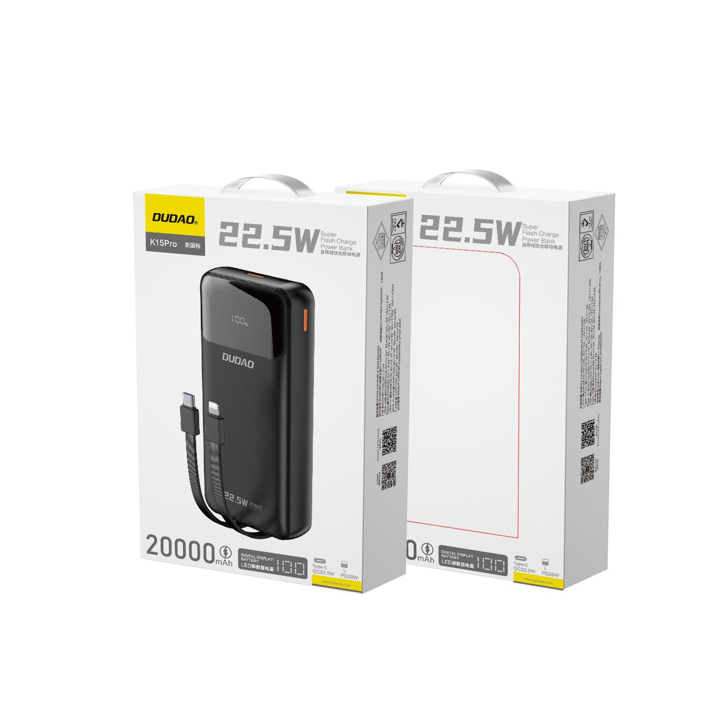 DUDAO K15Pro 20000mAh 22.5Watt 2x cable Black Litium Polymer (LiPo) Svart