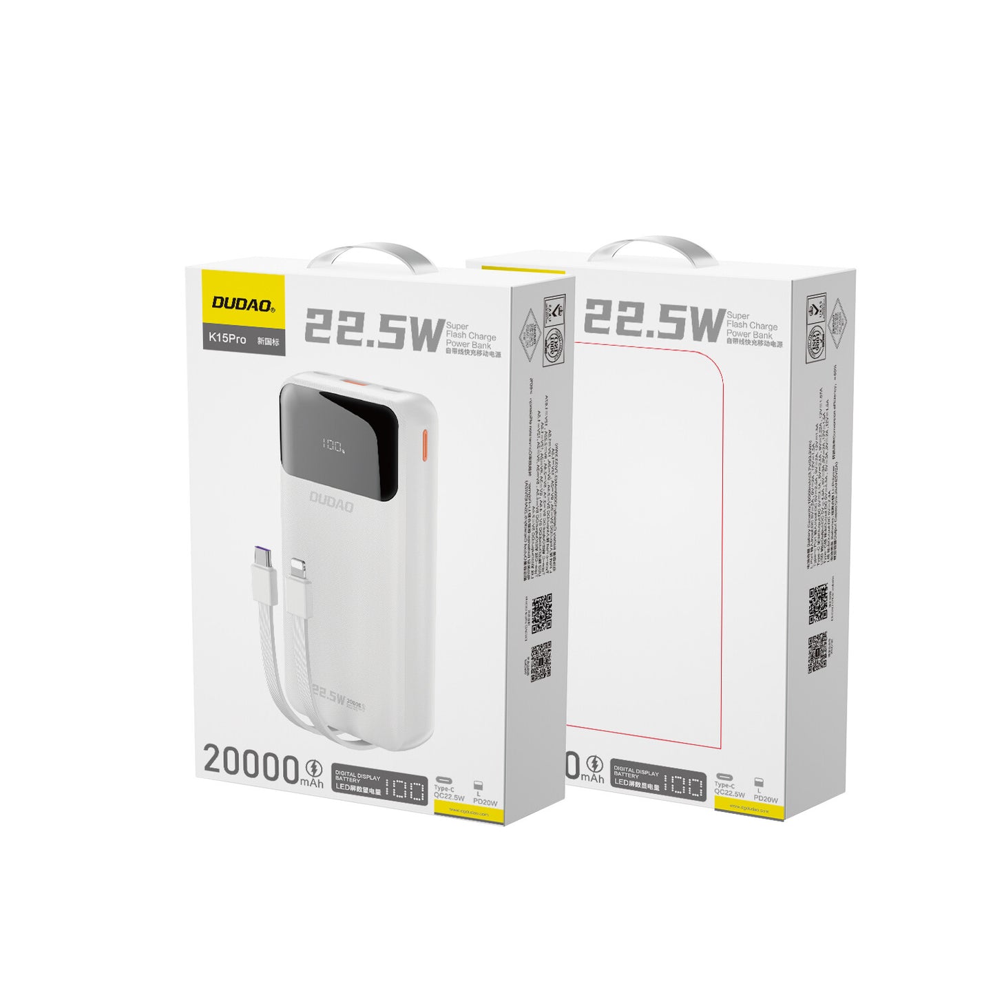 DUDAO K15Pro 20000mAh 22.5Watt 2x cable White Litium Polymer (LiPo) Vit