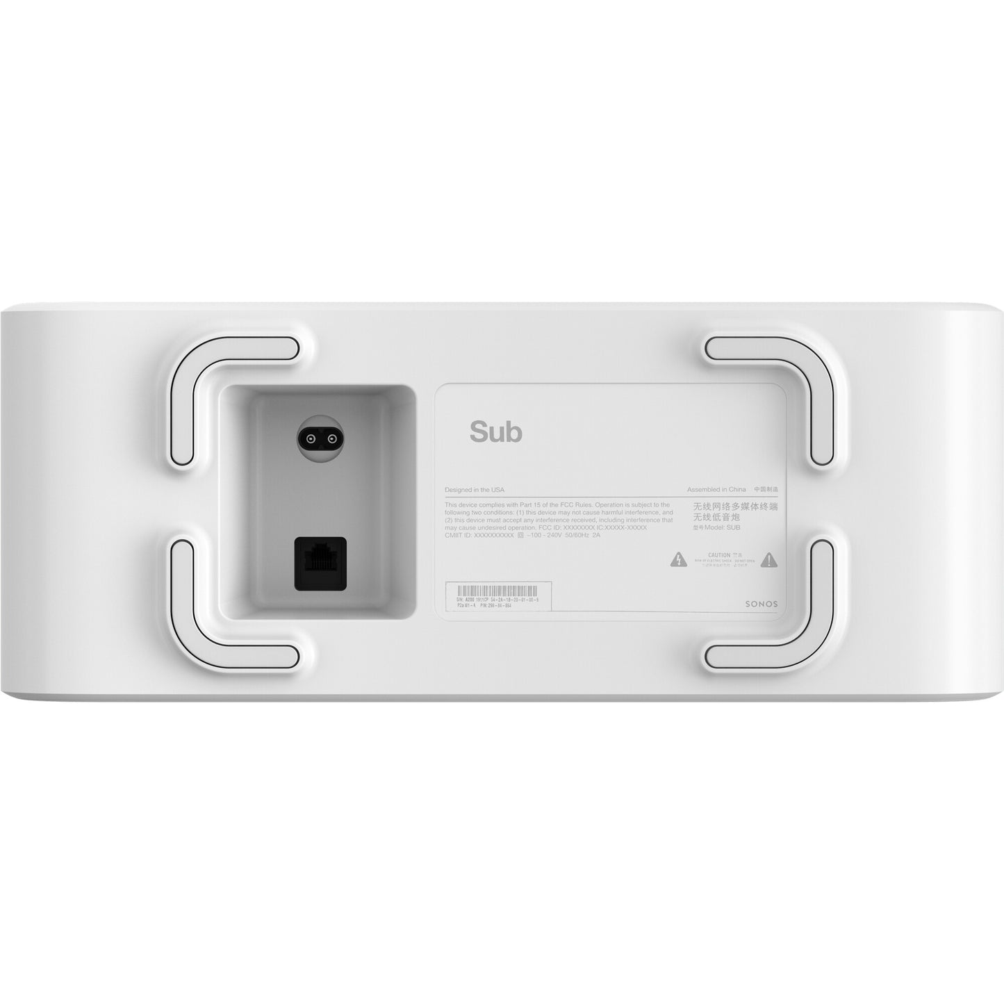 Sonos Sub Vit Aktiv subwoofer