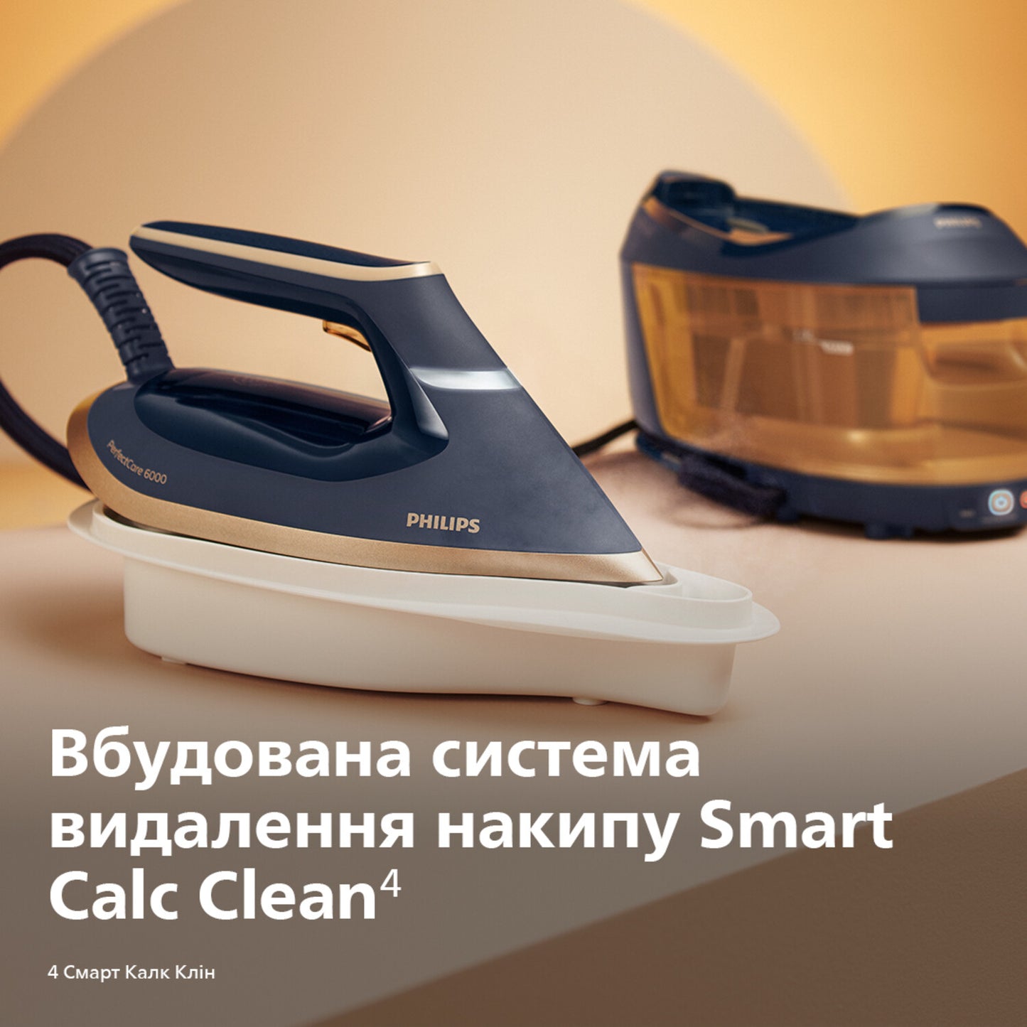 Philips PSG6066/20 ångstrykjärnsladdare 2400 W 1,8 l SteamGlide Advanced Blå, Guld