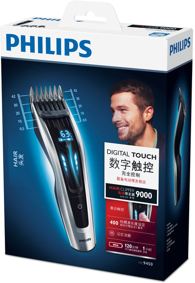 Philips HAIRCLIPPER Series 9000 HC9450/15 Den smarta hårklipparen med digital touch screen
