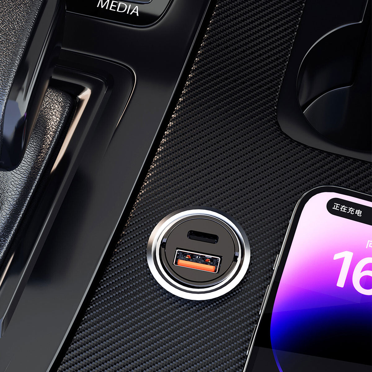 DUDAO R3MAX USB+ USB-C 48W Car Charger Universal Grå Cigarr tändare Snabb laddning Automatisk