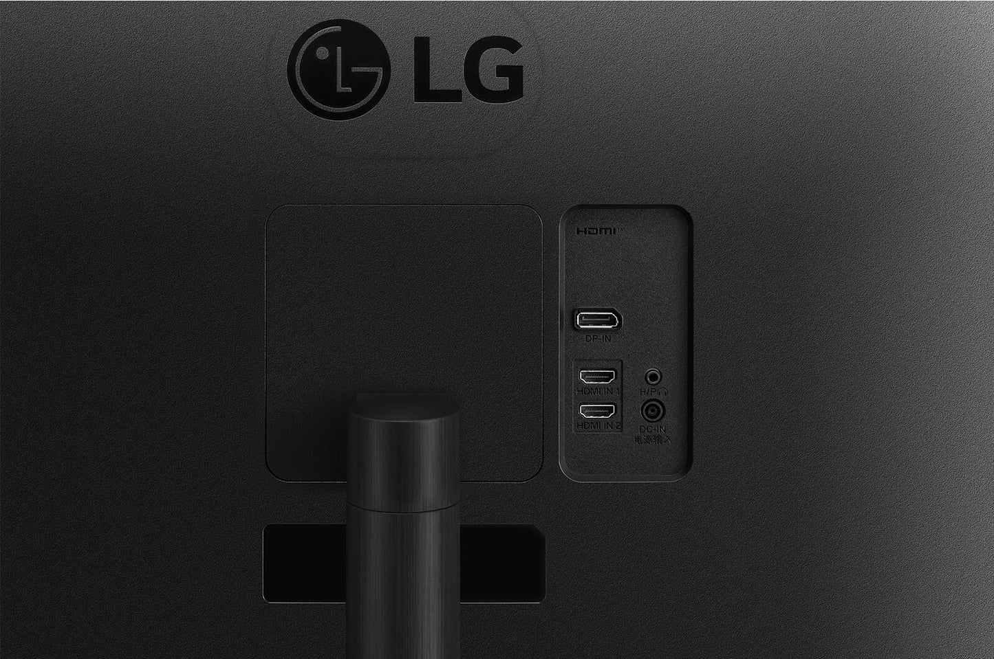 LG 34WR50QK-B platta pc-skärmar 86,4 cm (34") 3440 x 1440 pixlar Wide Quad HD Svart