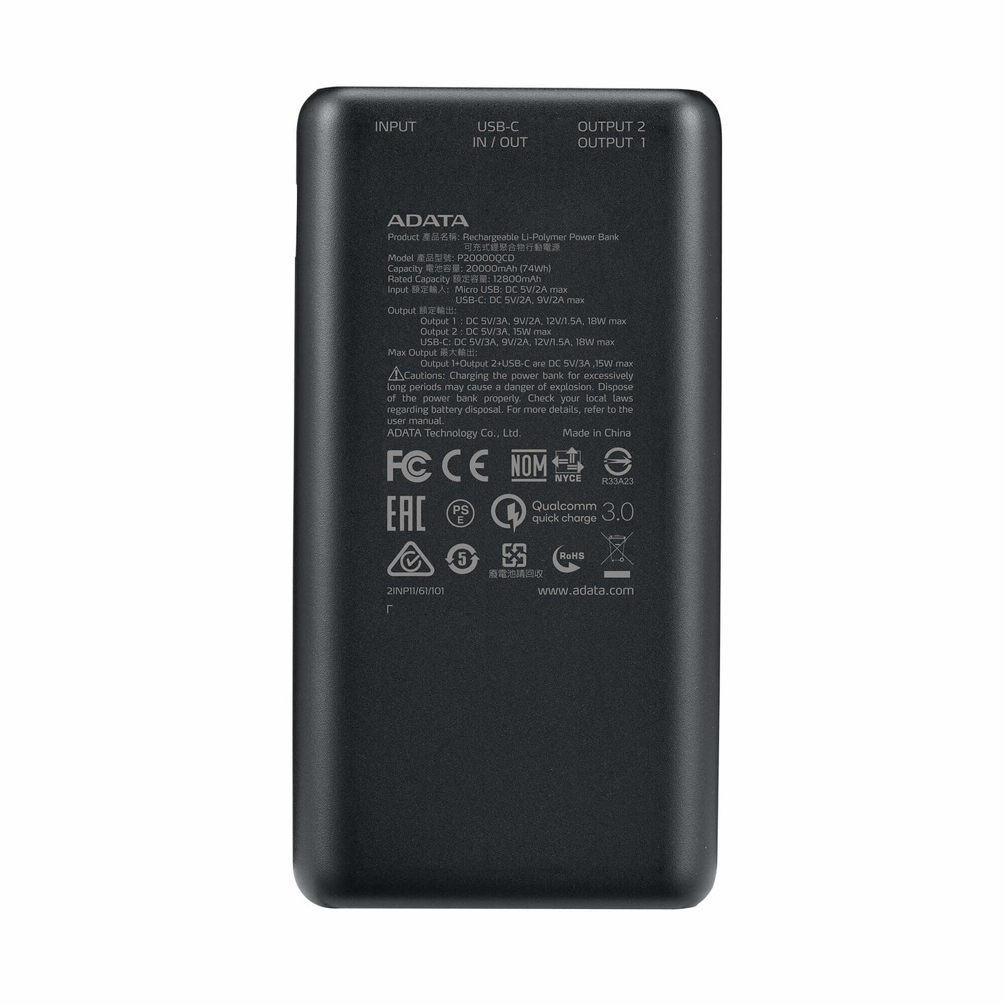 ADATA P20000QCD Litium Polymer (LiPo) 20000 mAh Svart