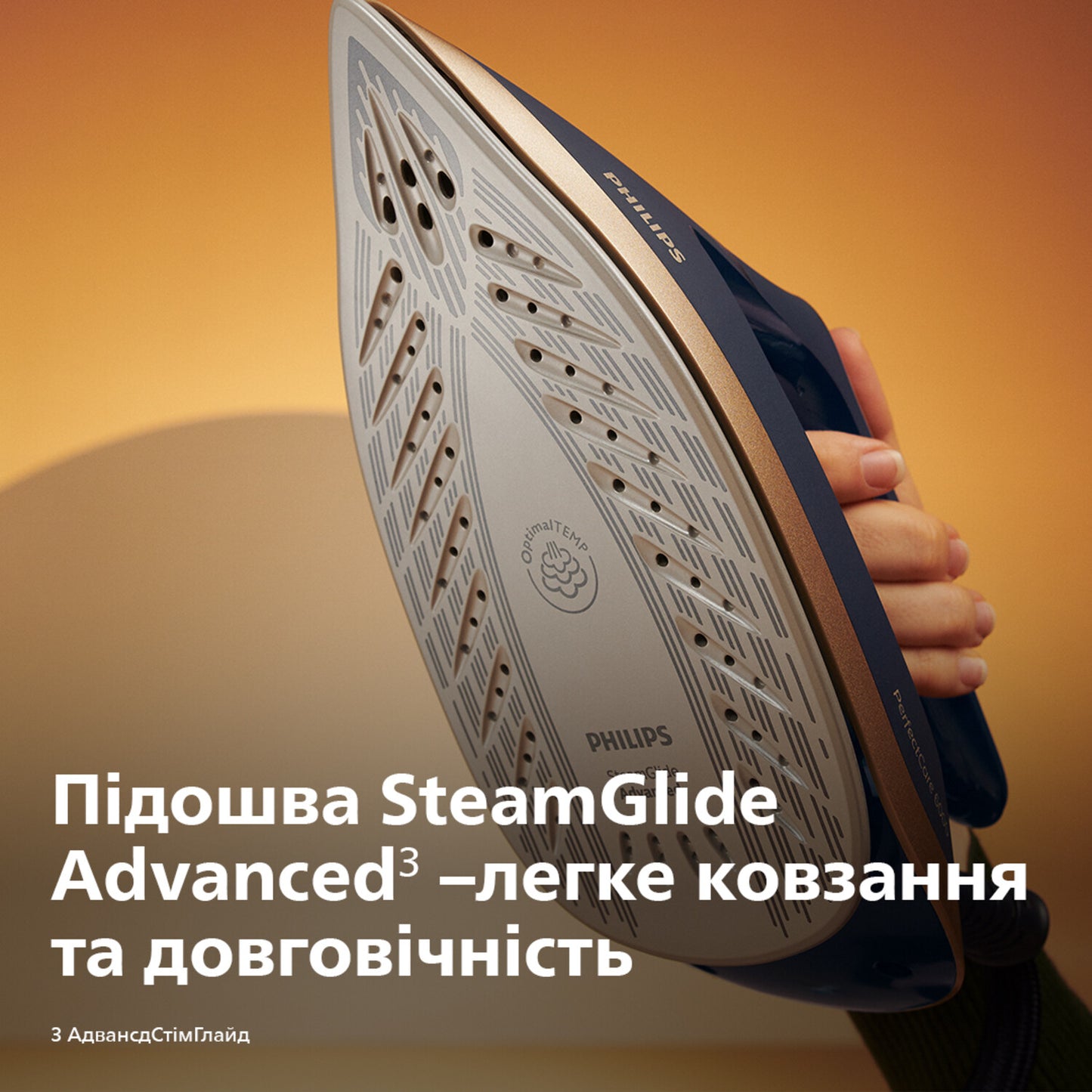 Philips PSG6066/20 ångstrykjärnsladdare 2400 W 1,8 l SteamGlide Advanced Blå, Guld