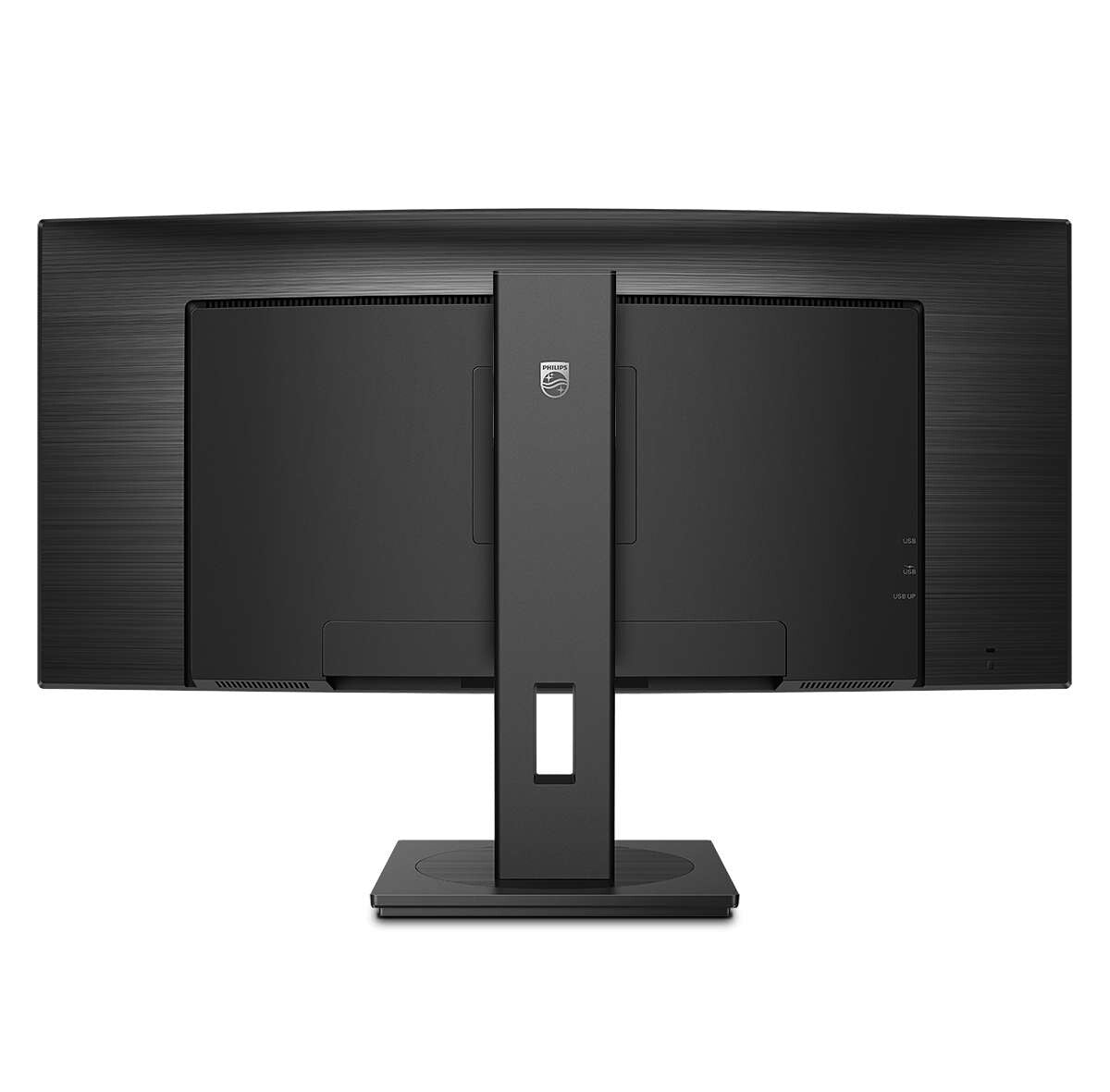 Philips B Line 346B1C/00 platta pc-skärmar 86,4 cm (34") 3440 x 1440 pixlar Quad HD LCD Svart