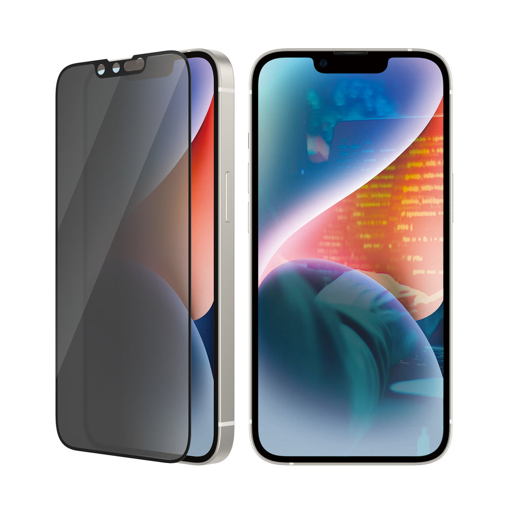 PanzerGlass Ultra-Wide Fit Privacy Appl Genomskinligt skärmskydd Apple 1 styck