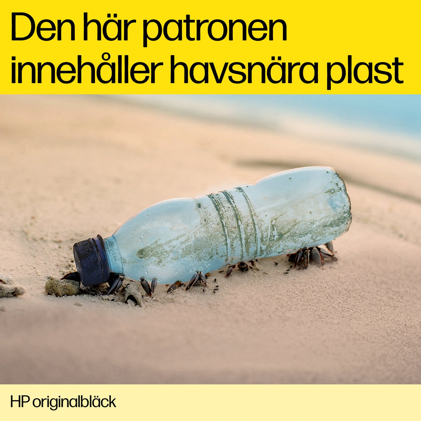 HP 730 300 ml gul DesignJet-bläckpatron