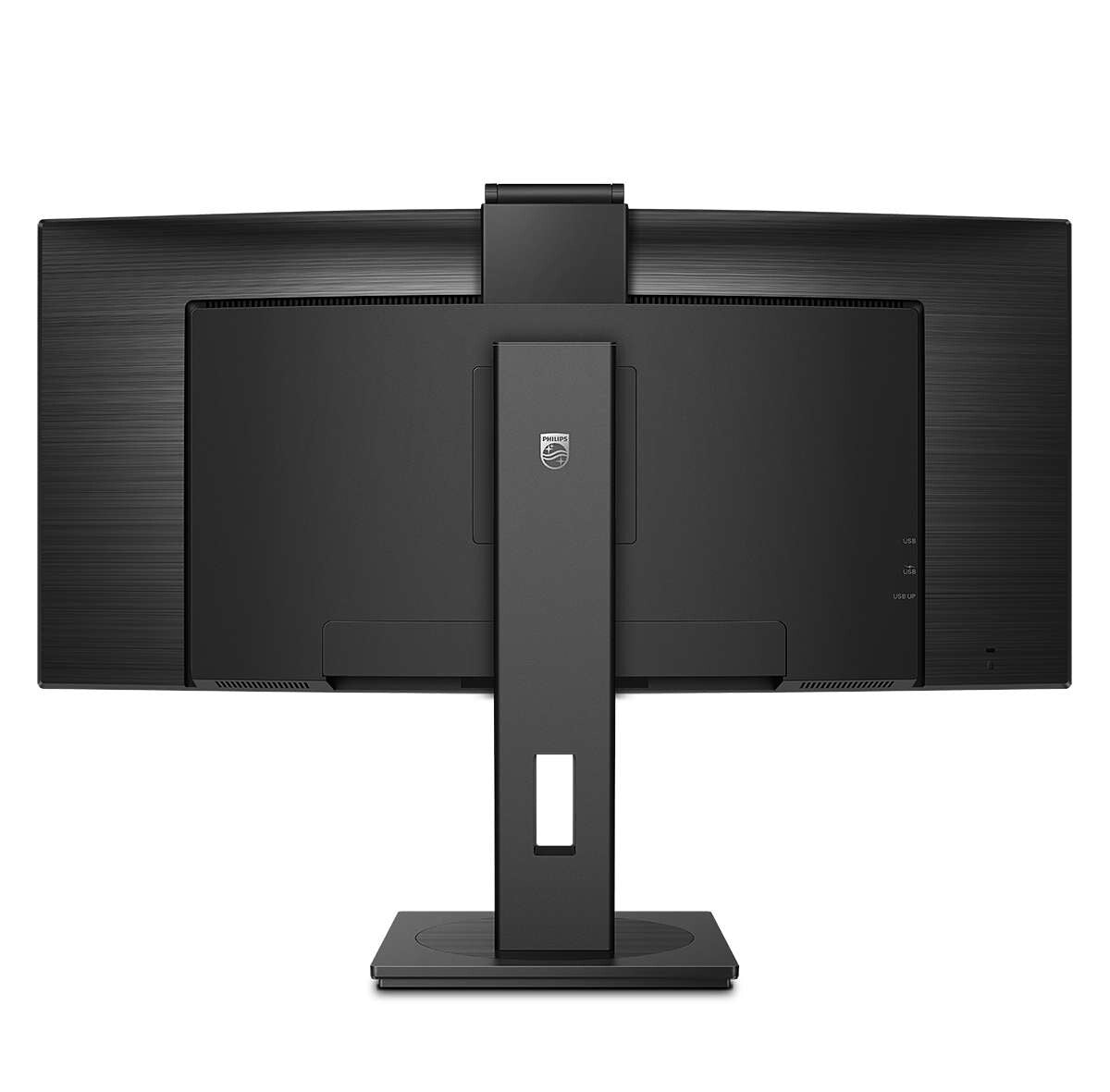 Philips P Line 346P1CRH/00 LED display 86,4 cm (34") 3440 x 1440 pixlar UltraWide Quad HD Svart