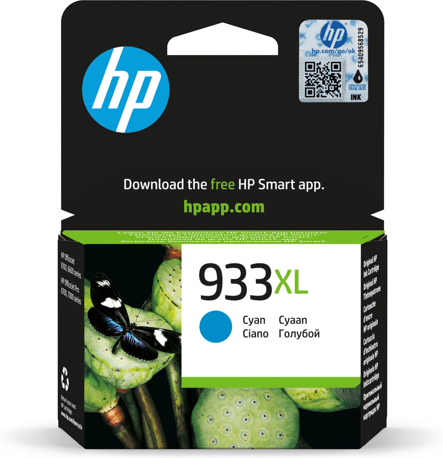 HP 933XL High Yield Cyan Original Ink Cartridge bläckpatroner 1 styck Hög (XL) avkastning